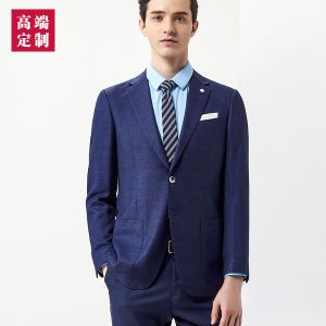 更多西服款式設(shè)計(jì)請(qǐng)來電索取