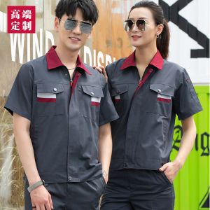 更多款式設(shè)計(jì)請(qǐng)來電索取