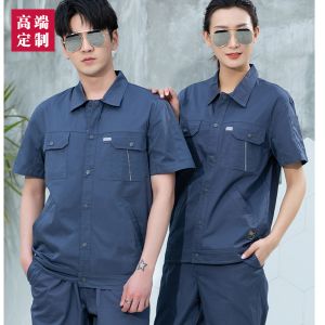 更多款式設(shè)計(jì)請(qǐng)來電索取