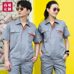 更多工服款式設(shè)計(jì)請(qǐng)來電索取