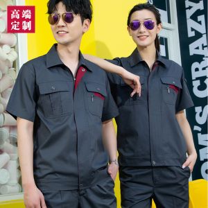 更多工服款式設(shè)計(jì)請(qǐng)來電索取