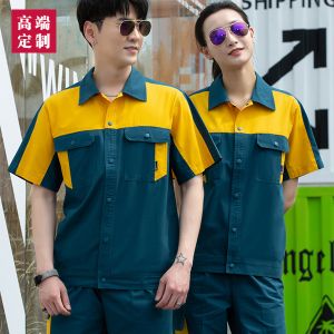 更多工服款式設(shè)計(jì)請(qǐng)來電索取