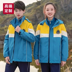 更多款式設(shè)計(jì)請來電索取