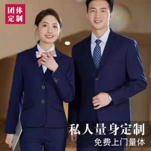 更多西服款式設計請來電索取