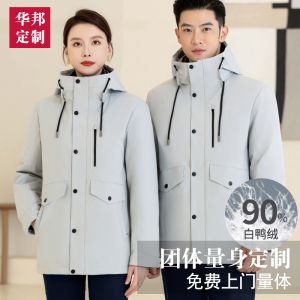 更多款式設(shè)計(jì)請來電索取