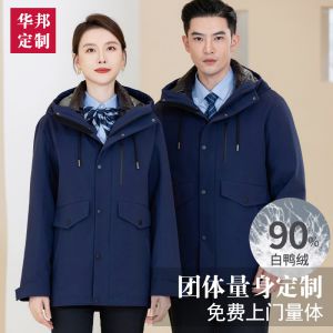 更多款式設(shè)計(jì)請來電索取