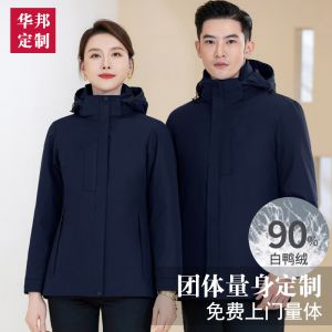 更多款式設(shè)計(jì)請來電索取