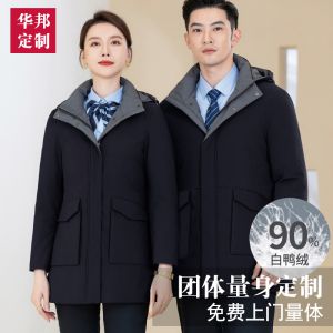 更多款式設(shè)計(jì)請來電索取