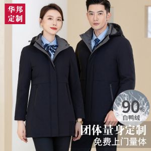 更多款式設(shè)計(jì)請來電索取